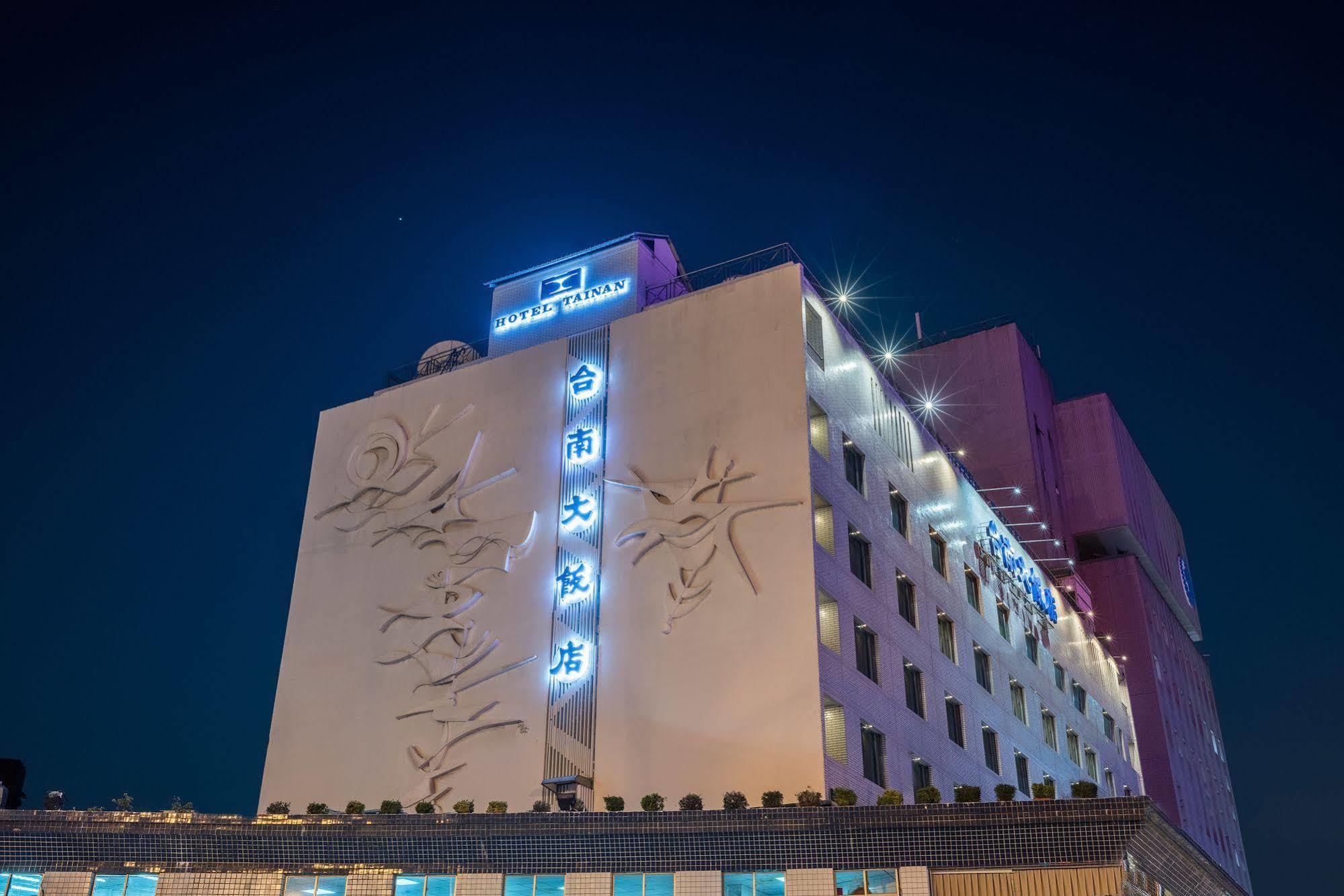Hotel Ταϊνάν Εξωτερικό φωτογραφία
